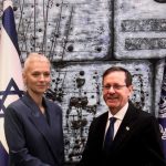 Alina Gorghiu intalniri de rang inalt in Israel