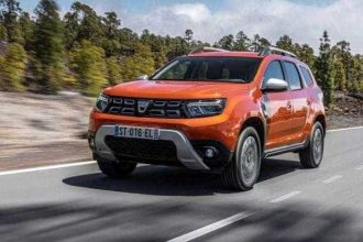 Dacia lanseaza o editie limitata a modelului Duster dedicata exclusiv pietei din Romania disponibila in doar 500 de exemplare