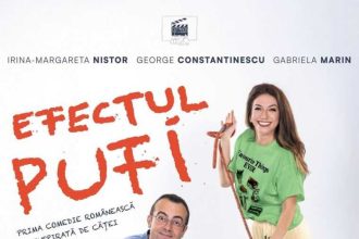 Pitesti Comedie inspirata de caini la Cinematograful Mircea Diaconu