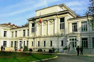 Academia Romana infiinteaza o noua institutie cu functii de conducere finantate din bugetul de stat