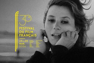 Festivalul Filmului Francez continua duminica la Cinematograful de Arta Mircea Diaconu