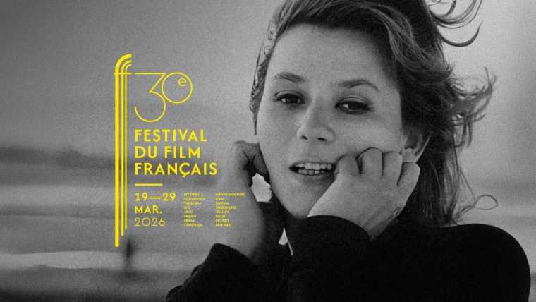 Festivalul Filmului Francez continua duminica la Cinematograful de Arta Mircea Diaconu