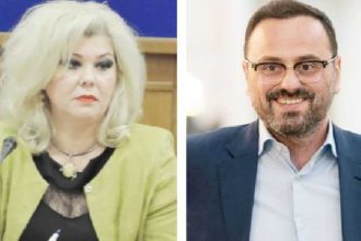 La multi ani celor sarbatoriti in aceasta saptamana