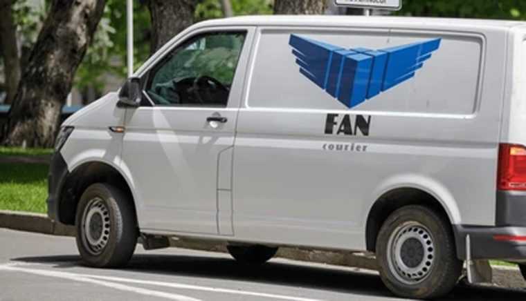 Liderul pietei de curierat din Romania isi inchide doua locatii in Arges