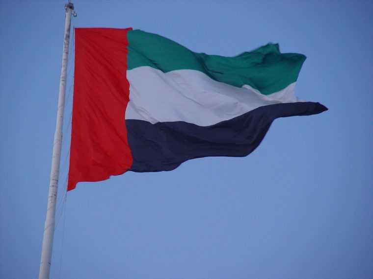 Lovitura financiara pentru Iran Emiratele Arabe Unite iau in calcul inghetarea unor active de miliarde de dolari