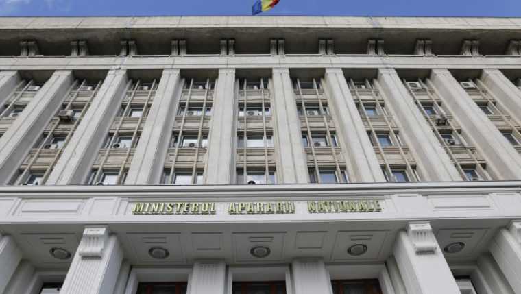 MApN Nu exista o amenintare militara la adresa teritorului national