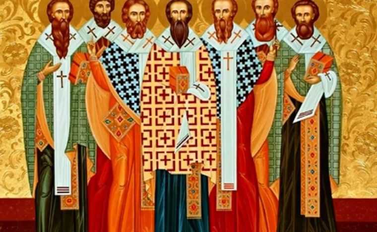 Sarbatoarea zilei Cei sapte mucenici martiri