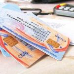 Un nou serviciu medical va fi asigurat gratuit persoanelor asigurate