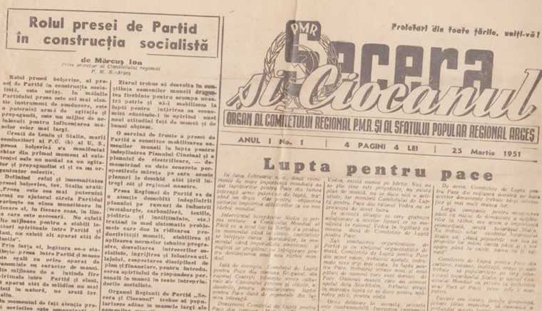 pentru o istorie a presei din pitesti secerasi ciocanul si oferta culturala din 1951