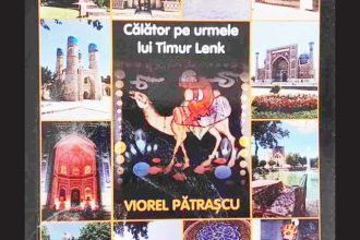 Dr Viorel Patrascu publica o noua carne