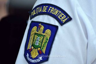 Politist de frontiera din Bihor arestat dupa ce a transportat un sofer bulgar la bancomat cu autospeciala MAI pentru a lua mita