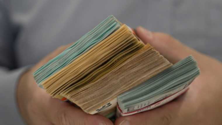 Statul atrage miliarde de la cetateni titlurile de stat FIDELIS ofera zero impozit si dobanzi care depasesc inflatia