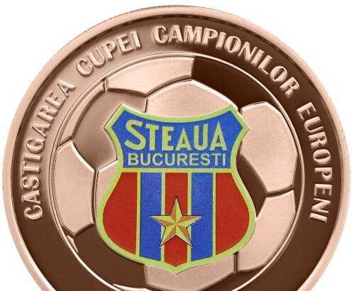 BNR emite monede aniversare pentru Steaua Bucuresti 40 de ani de la castigarea Cupei Campionilor Europeni