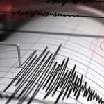 Cutremur in miez de noapte in Romania Seismul din Vrancea a trezit locuitorii din mai multe orase