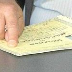 Guvernul va implementa coduri QR pe diplome si acte de studii