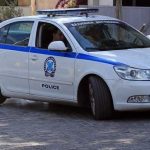 Alert de securitate n Grecia Un palestinian suspectat de planificarea atentatelor a fost retinut de politie