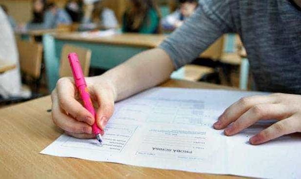 Bacalaureat Elevii care incep licelul in 2026 vor sustine un examen total diferit Ce modificari vor avea loc in 2030