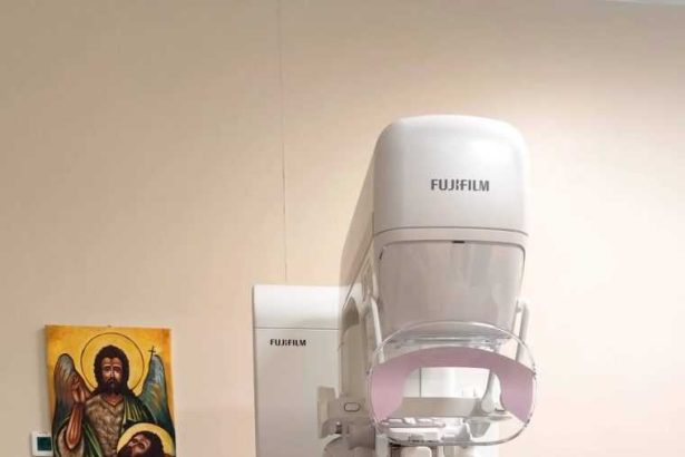 Mamografie 2D compensata la Spitalul Orasenesc Mioveni