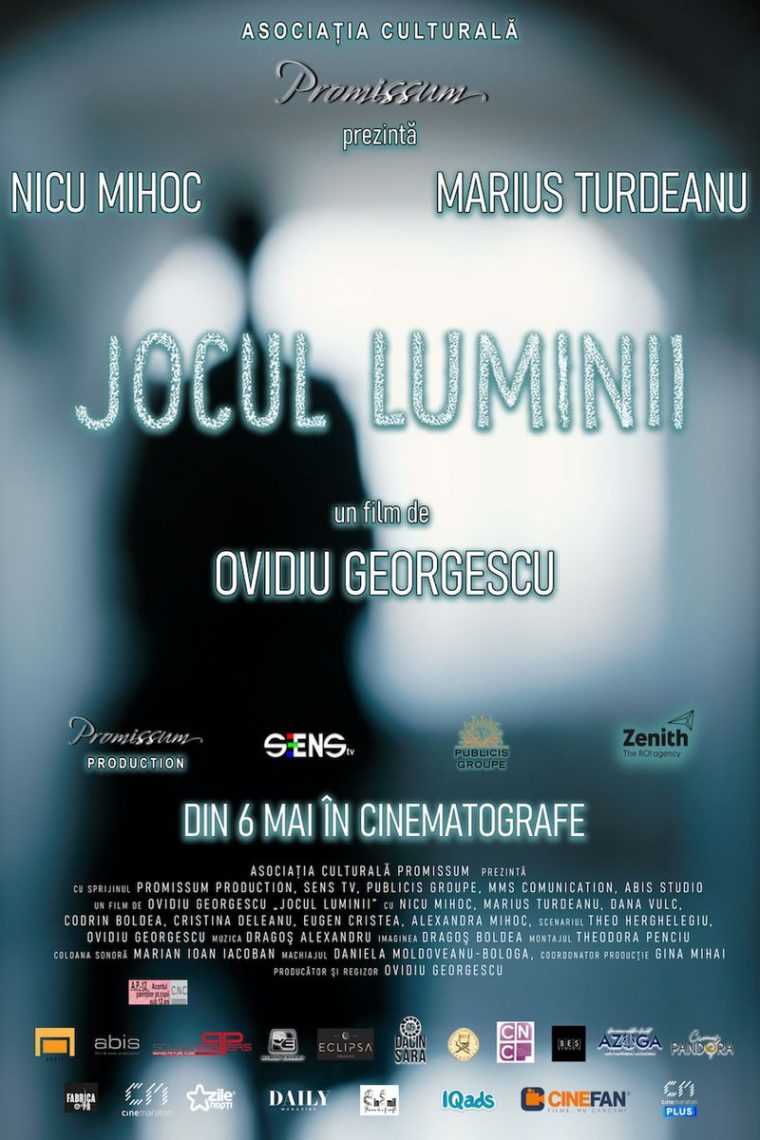 Premiera de film la Pitesti duminica Jocul luminii