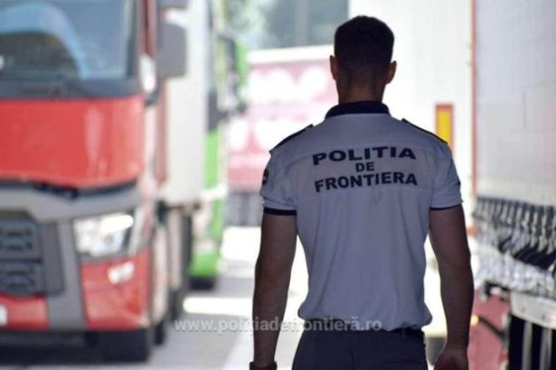 contrabanda cu animale protejate dejucata de politistii de frontiera la siret pieli de jder in valoare de 30000 de lei descoperite in bagajele unui ucrainean