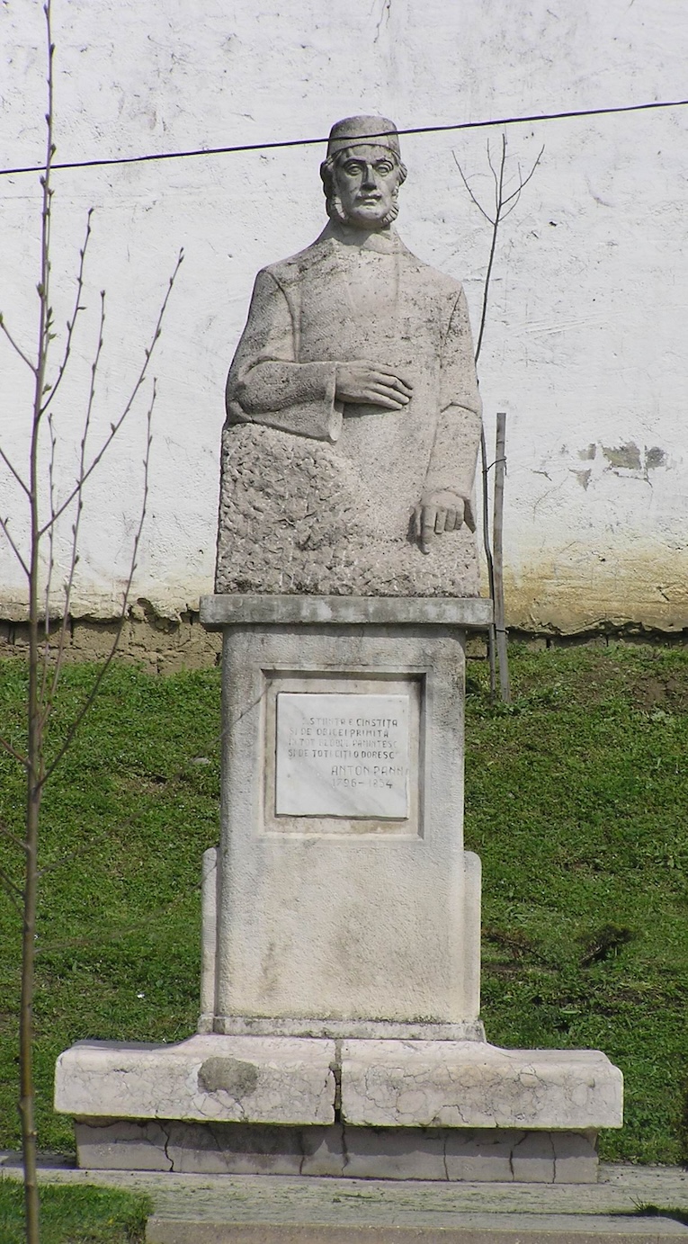 29 Iulie 1848 Intonarea imnului revolutiei pasoptiste Desteapta te romane in Parcul Zavoi din Ramnicu Valcea Ziua imnului national