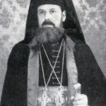 31 Iulie 1986 A trecut in nefiinta Iustin Moisescu al patrulea patriarh al Bisericii OrTODOXE Romane