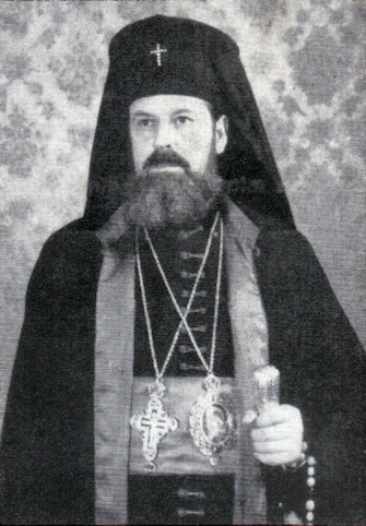 31 Iulie 1986 A trecut in nefiinta Iustin Moisescu al patrulea patriarh al Bisericii OrTODOXE Romane