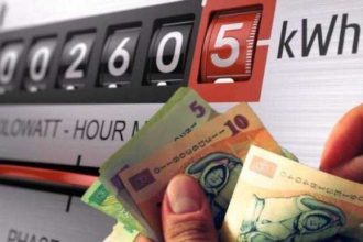 Ce modificari vor avea loc in privinta facturilor la energie din 2027 Anuntul ANRE