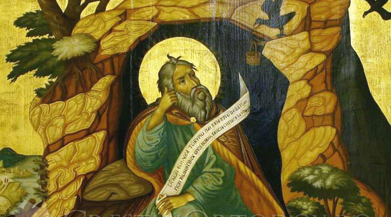 Superstitii de Sfantul Ilie 2026 Ce este interzis pe 20 iulie Traditii obiceiuri si credinte despre prorocul care aduce ploi si furtuni