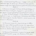 4 August 1916 A fost semnato Tratatul de alianta intre Romania si Antanta Franta Marea Britanie Rusia si Italia