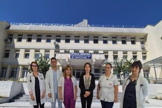 Curtea de Arges Echipa completa de medici de la Medicina Interna
