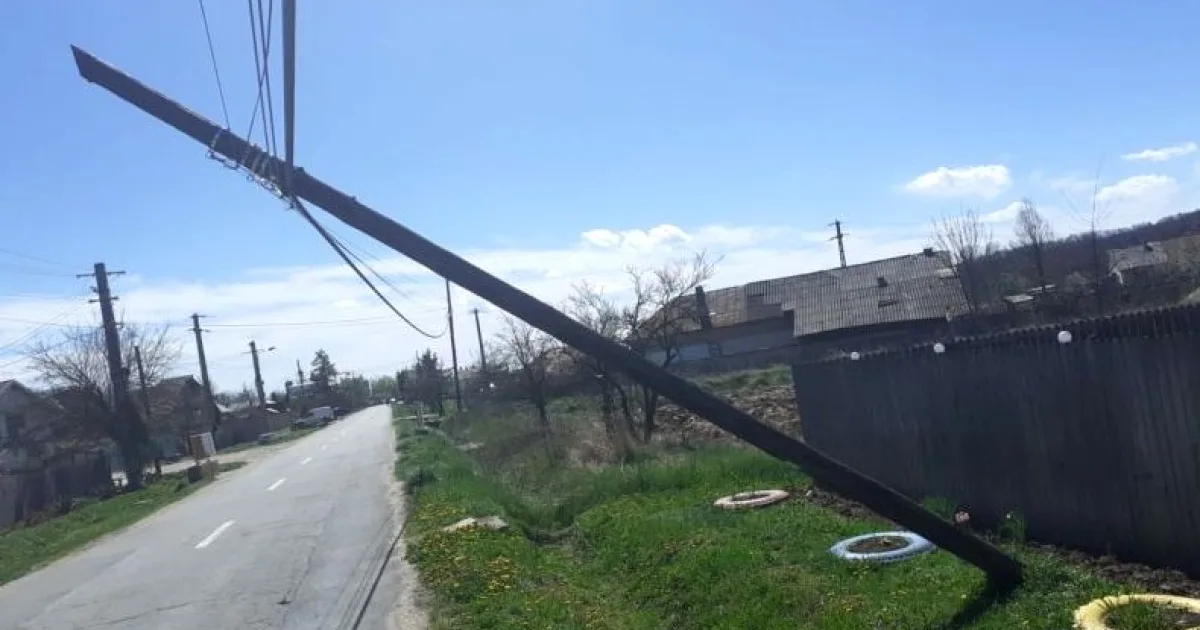 Tot Argeșul este vizat. Informare emisă acum