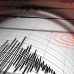 Un cutremur de suprafață s-a produs în România